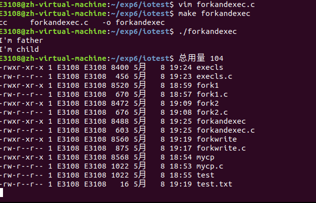 image-20200503162057671