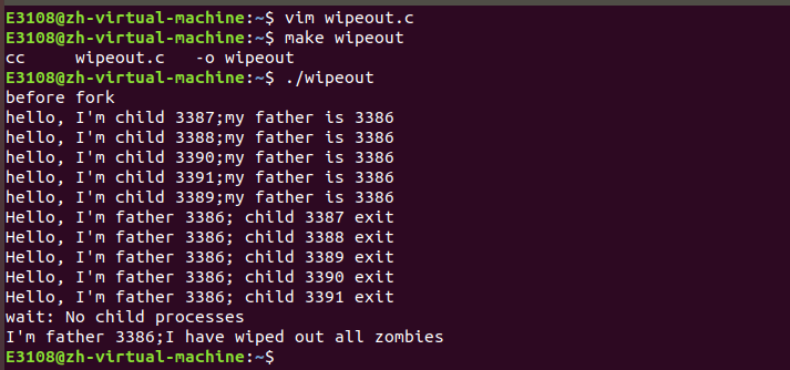 image-20200508201931376