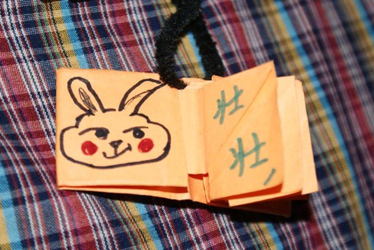 生活：兔年春节家庭寻宝习俗第22张