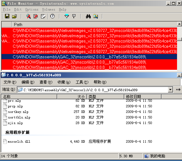 如何修改.net framework（转载）第3张